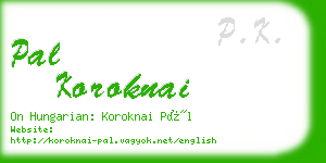 pal koroknai business card